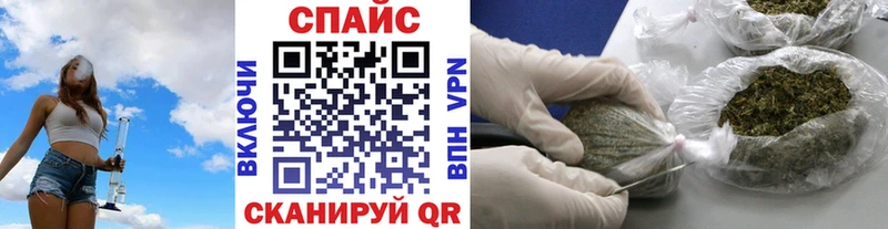 БУТИРАТ вода  Купить  Ртищево 