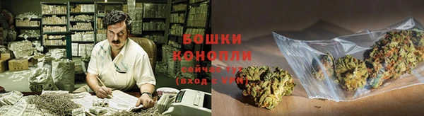 каннабис Михайловка