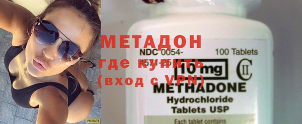 каннабис Михайловка