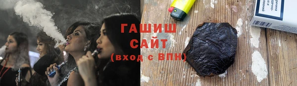 марки lsd Михайловск