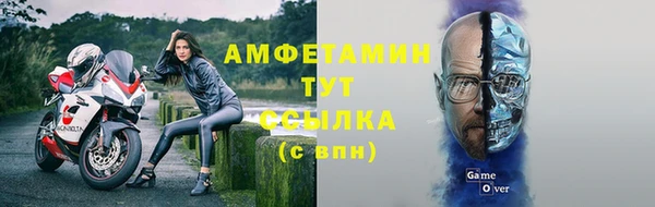 каннабис Михайловка