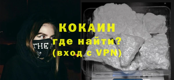 каннабис Михайловка