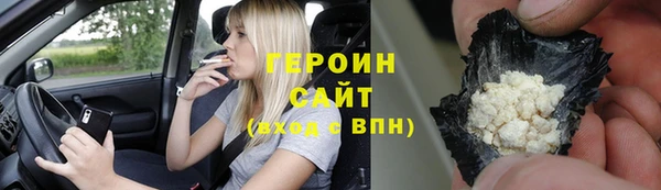 ALPHA PVP Михайлов