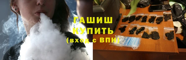 марки lsd Михайловск