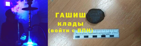 каннабис Михайловка