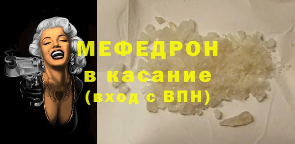 марки lsd Михайловск
