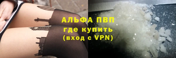 каннабис Михайловка