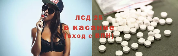 каннабис Михайловка