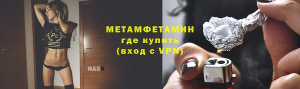 каннабис Михайловка