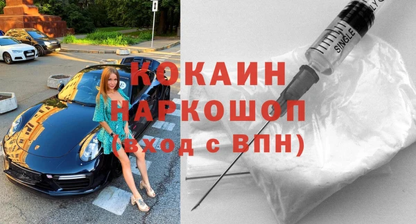 каннабис Михайловка