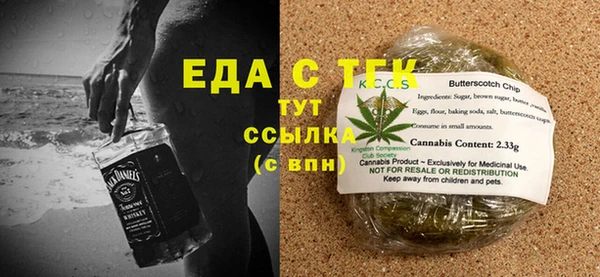 марки lsd Михайловск