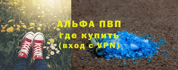каннабис Михайловка