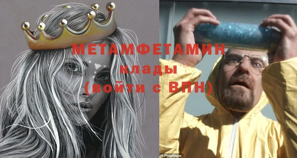 каннабис Михайловка