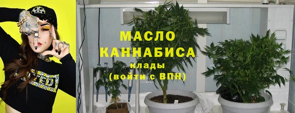 каннабис Михайловка