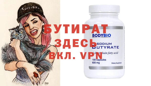 каннабис Михайловка