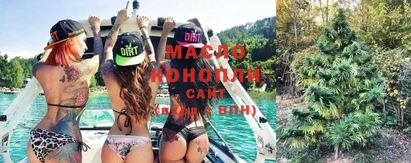 ALPHA PVP Михайлов