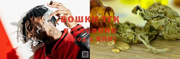 каннабис Михайловка